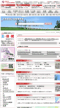 Mobile Screenshot of keisei-net.co.jp